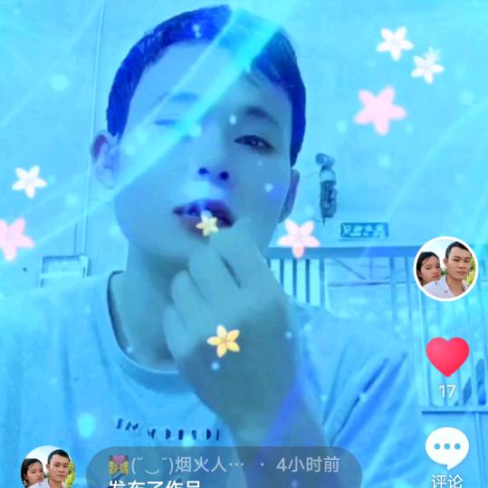 💏(˘⌣˘)烟火贵州♥(｡￫v￩｡