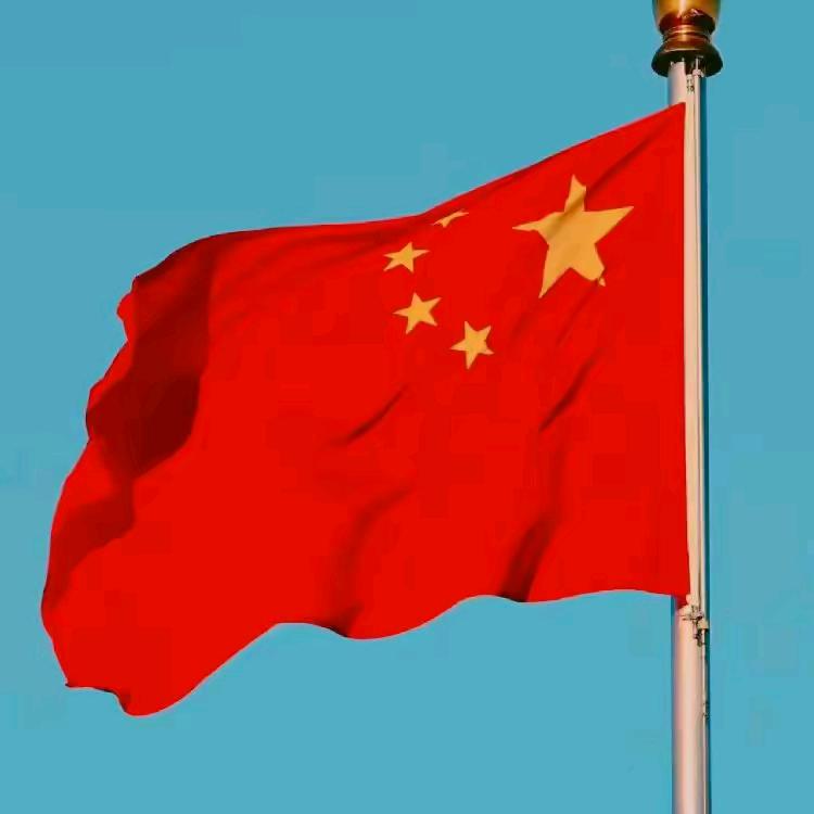 雄鹰