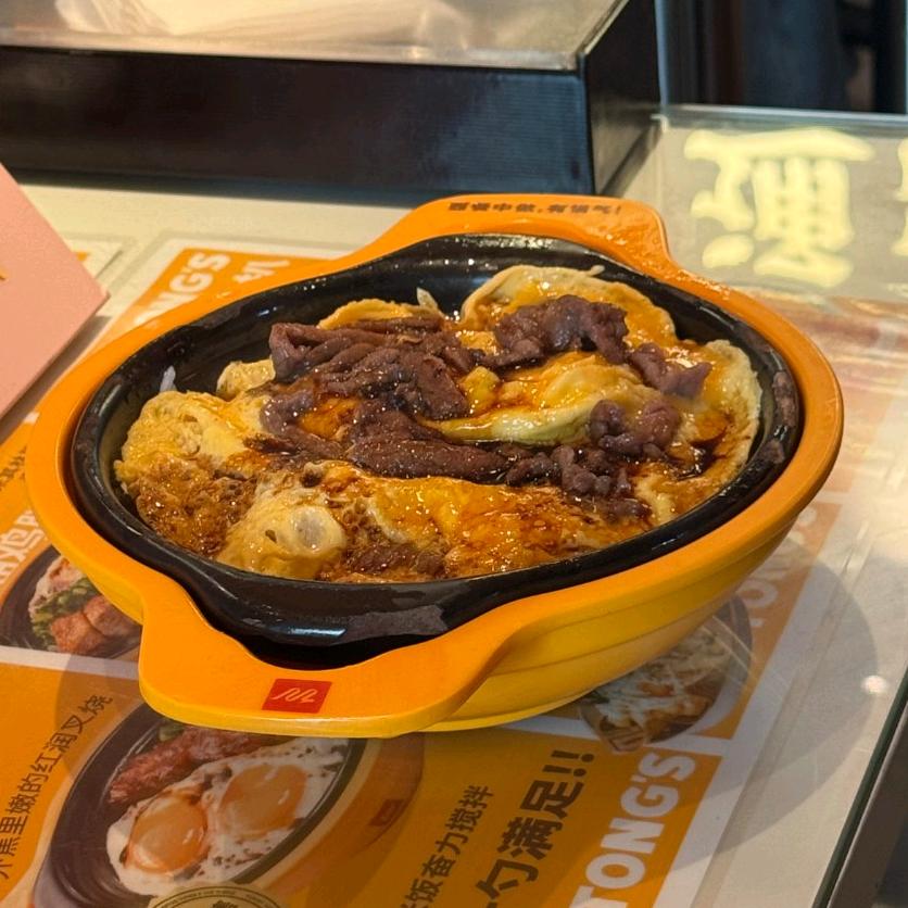 煜枫宝宝好开心