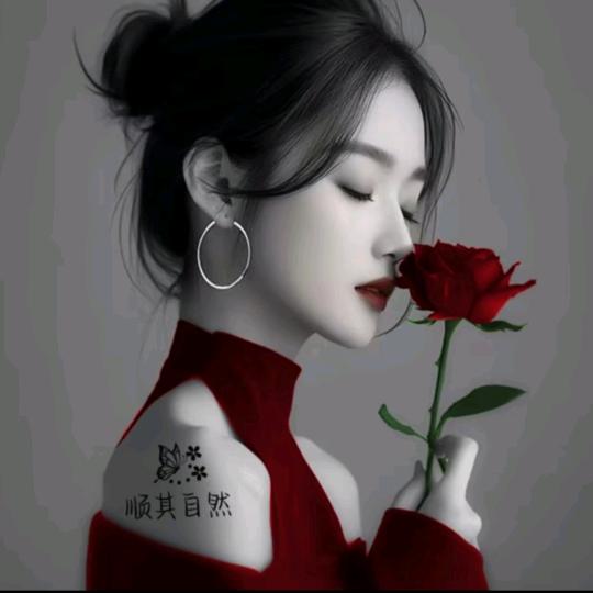 如果以后
