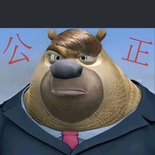 桂圆
