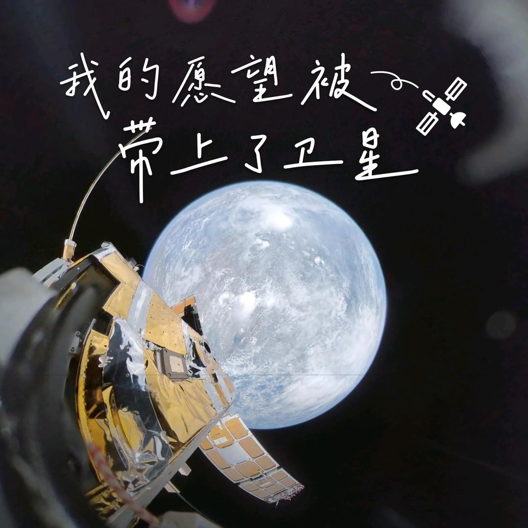 啊，我不道啊！