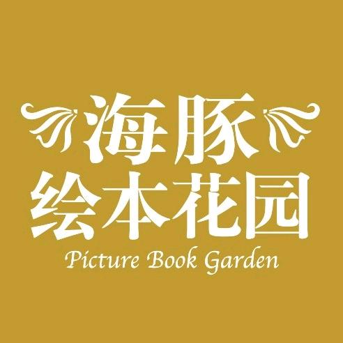 DOLPHINMEDIA学习文化旗舰店