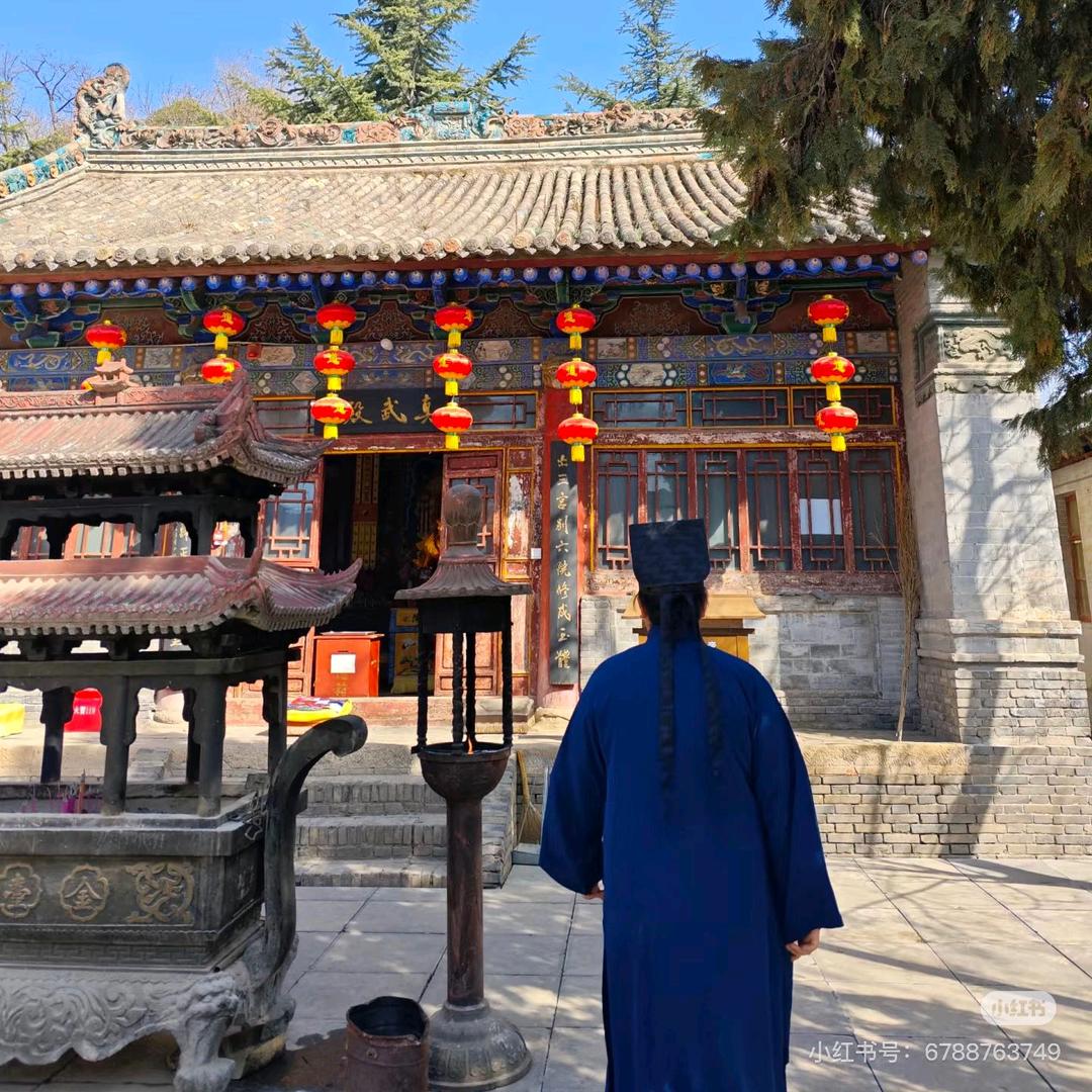 至真师兄