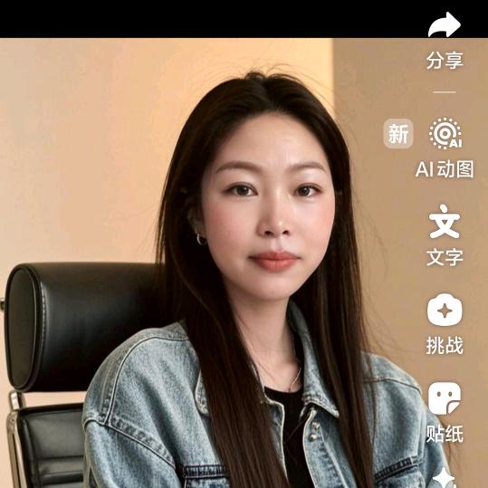 月亮妹
