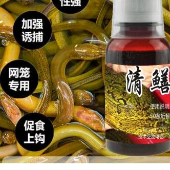 速钓王小店