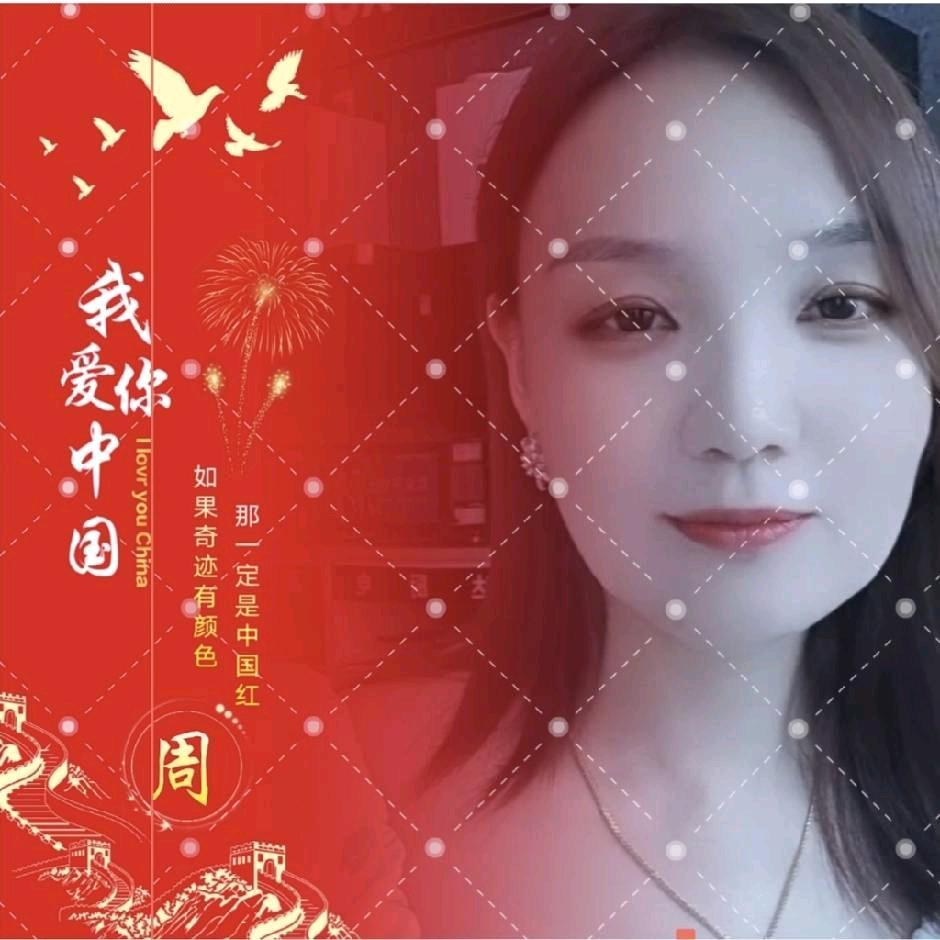 云儿