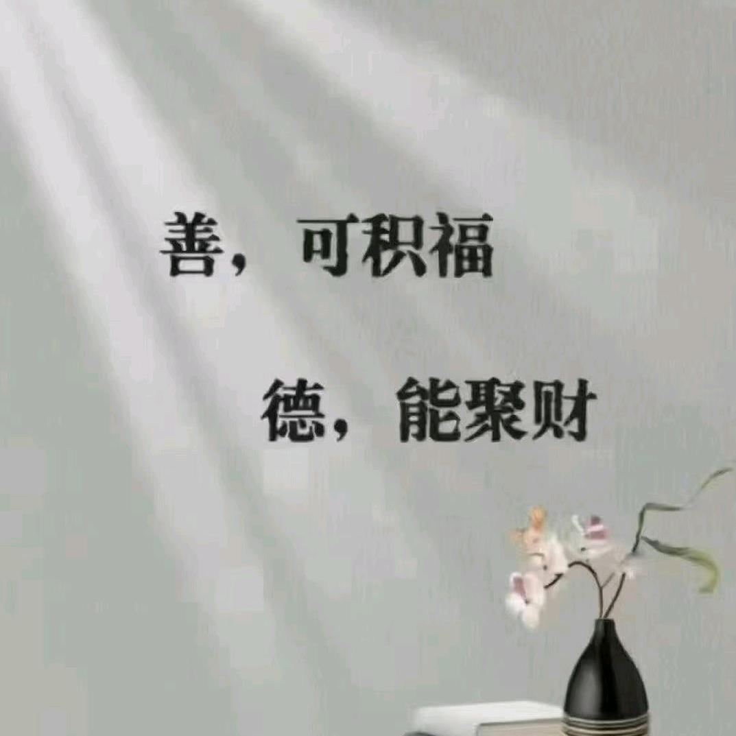小💞微