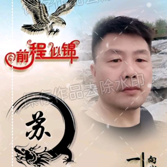 现法等待
