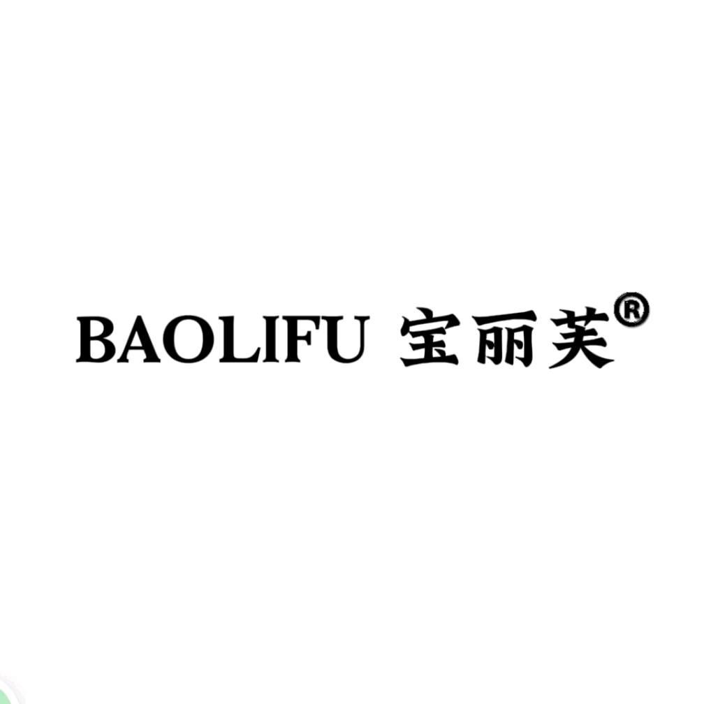 宝丽芙珠宝