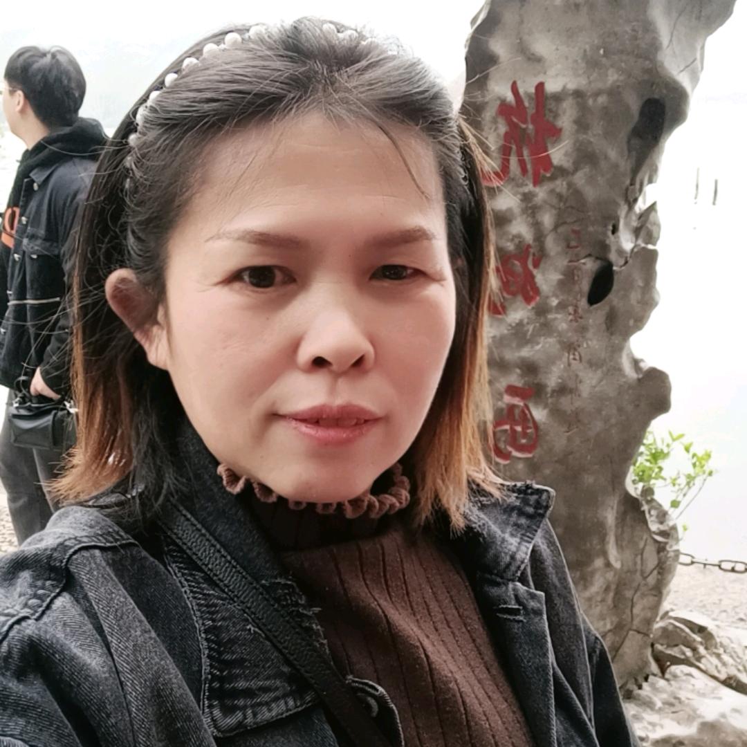 汪姐