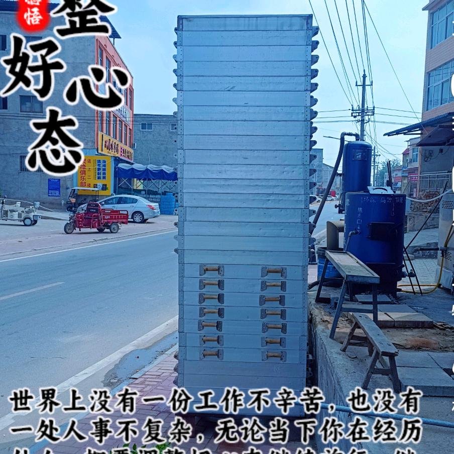 😄康家馍店   林哥😄
