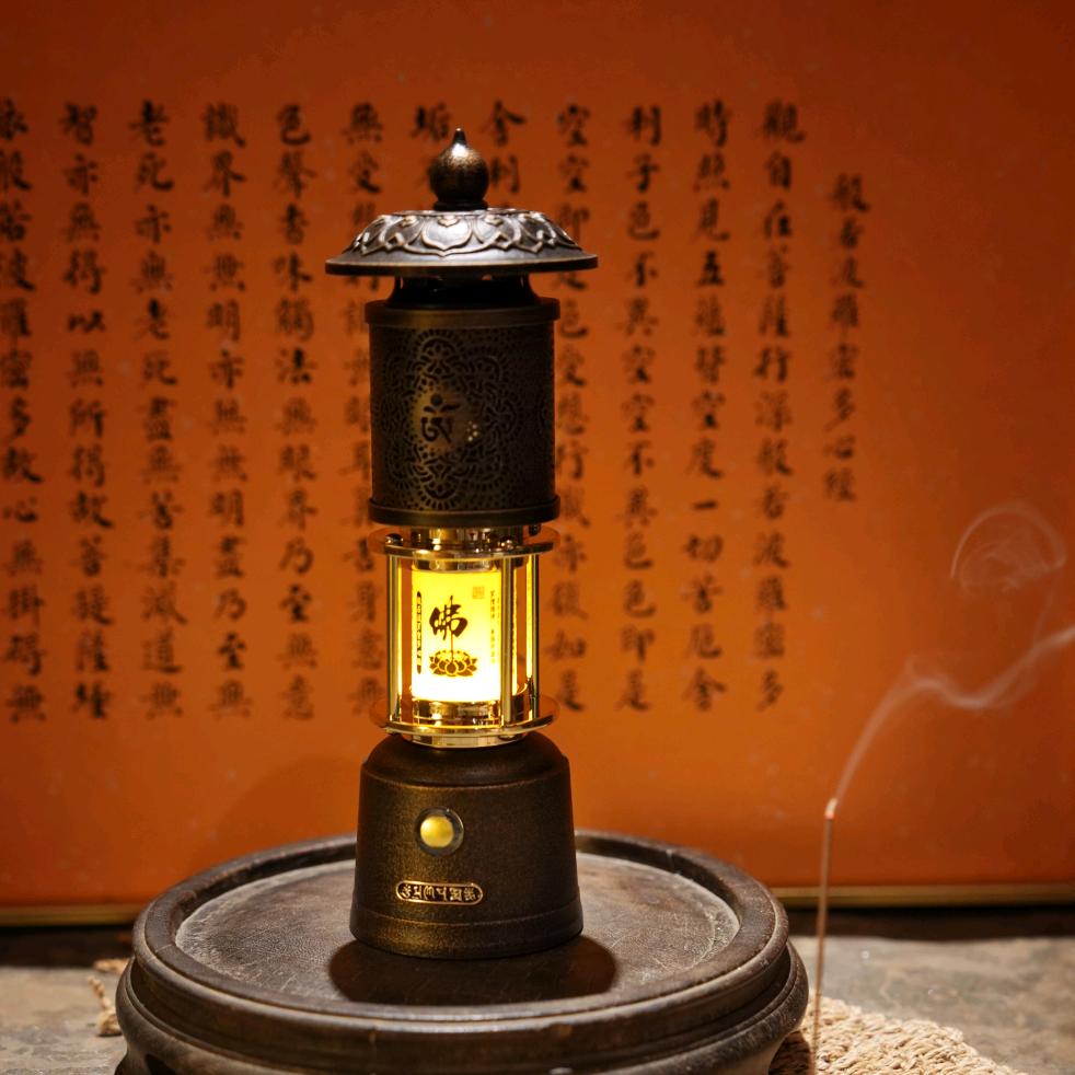 东莞市唤想灯饰有限公司