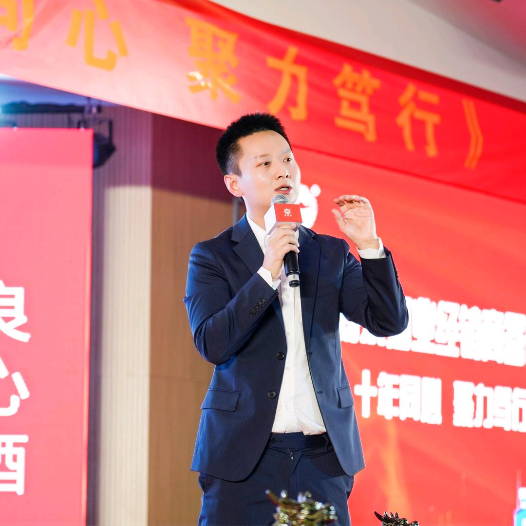 蒙特泉酒业（小张总）