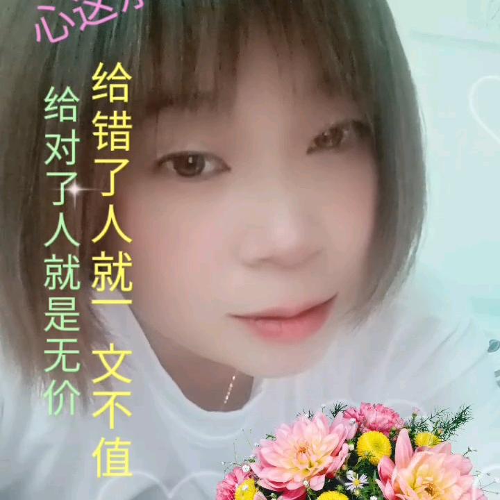 马秀琼