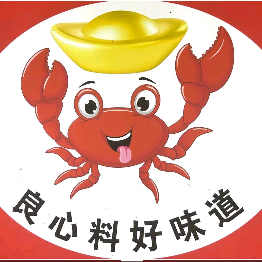 爱笑的人运气不会差