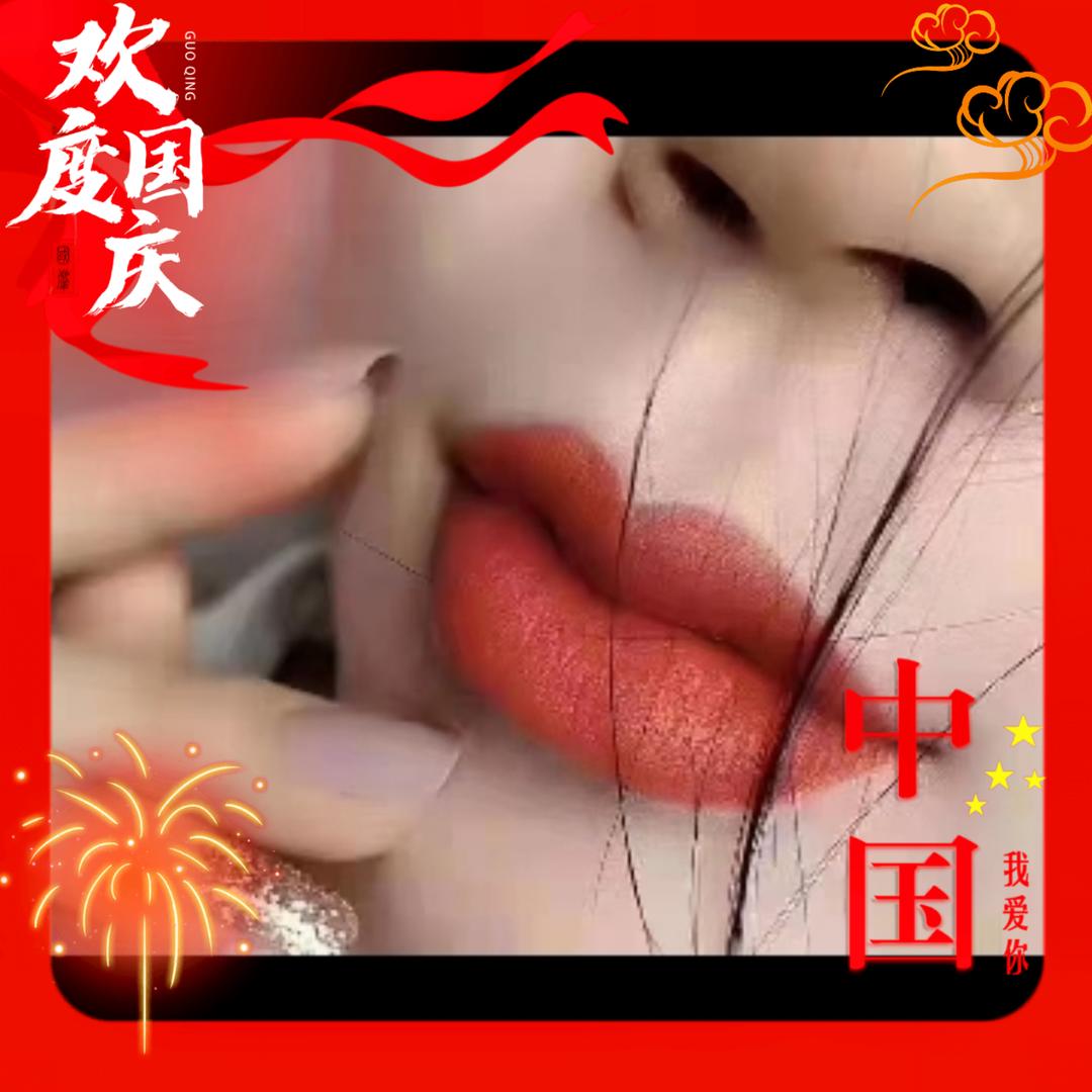 向往幸福的生活