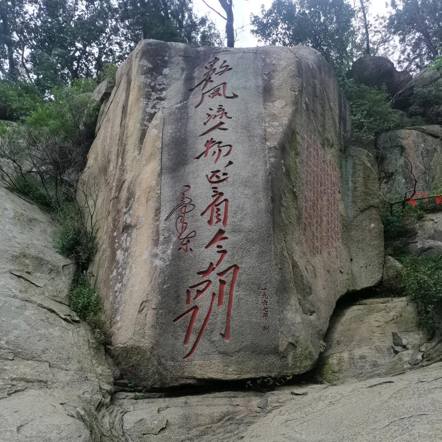 郑州市仟木文化传媒有限公司