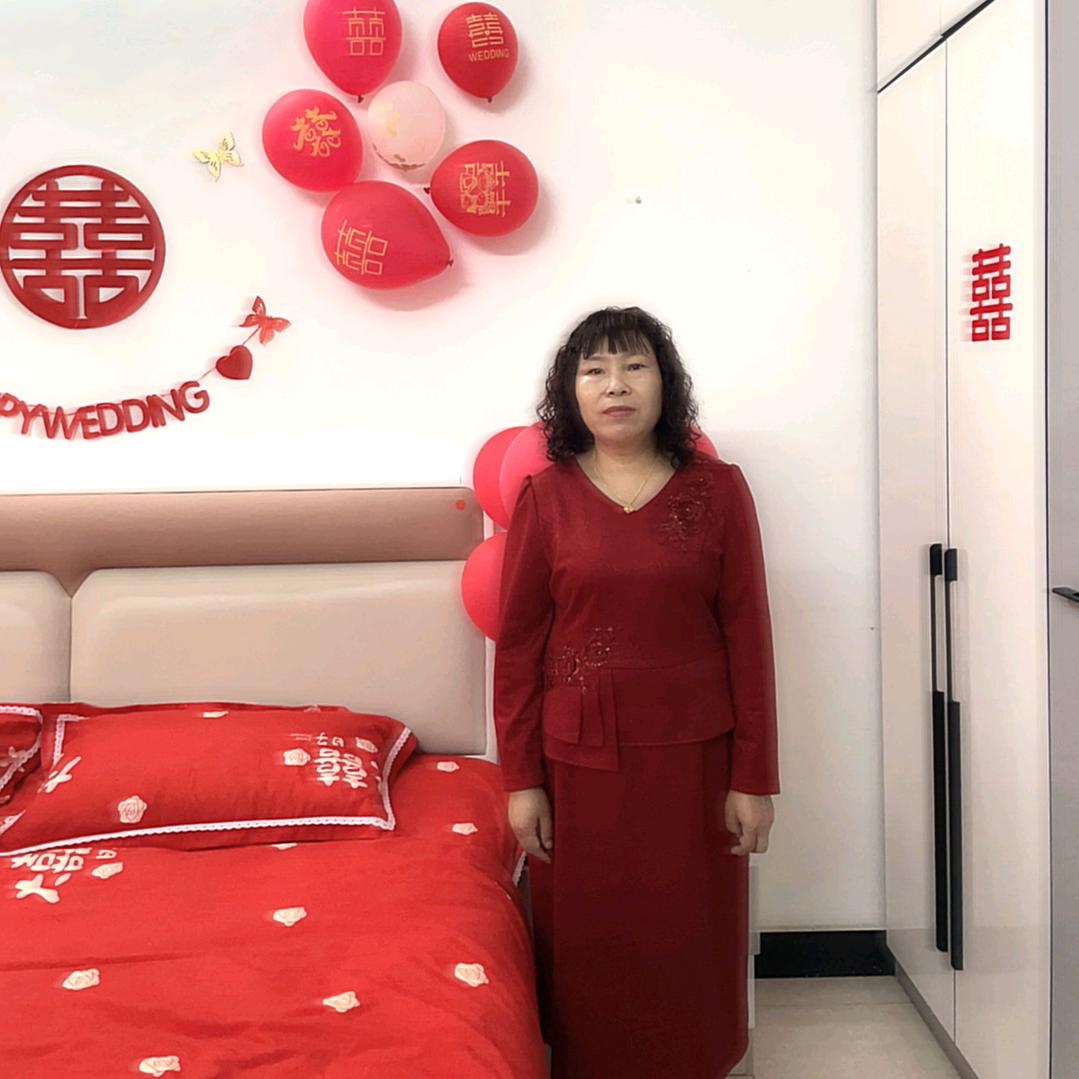 娥子