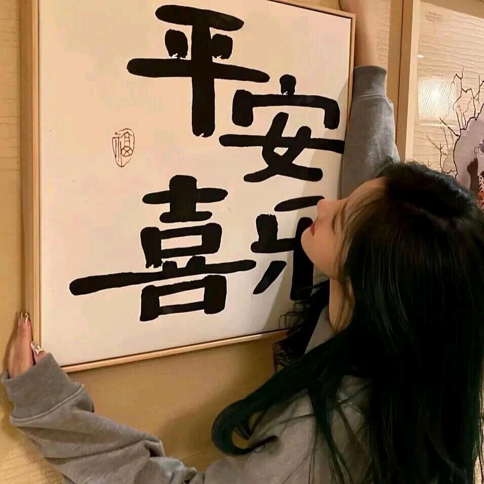 猫可可