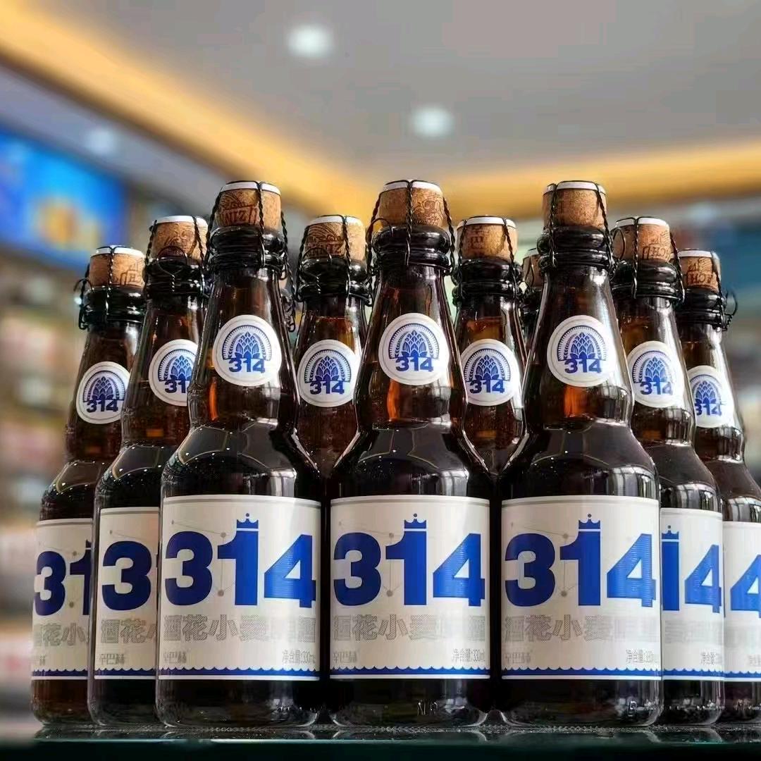 你有故事我有酒