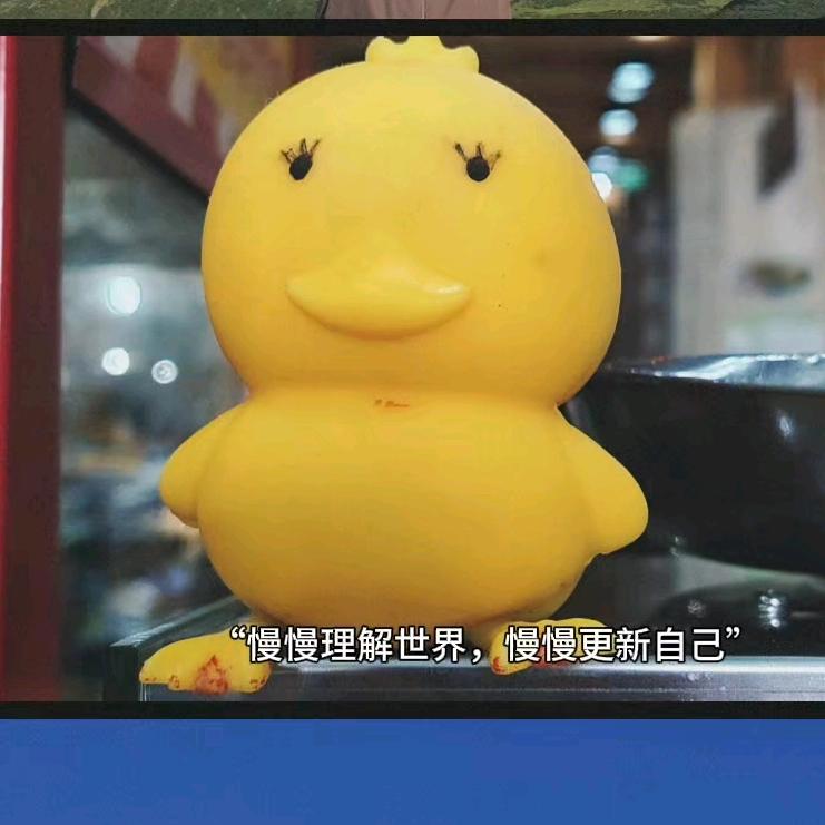 澤閪戨