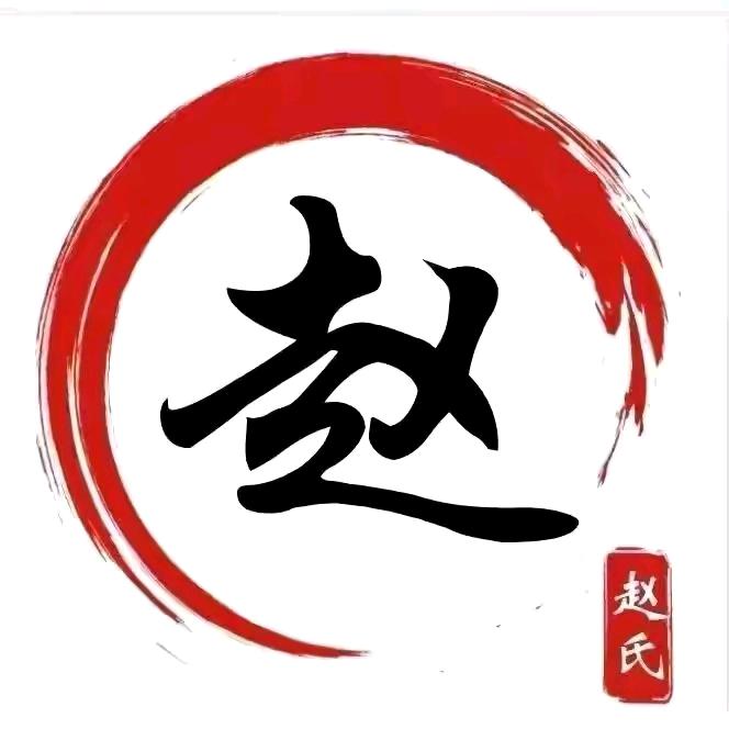 景泰虹娘冰萍