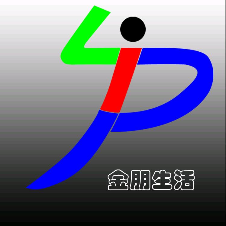 金朋生活
