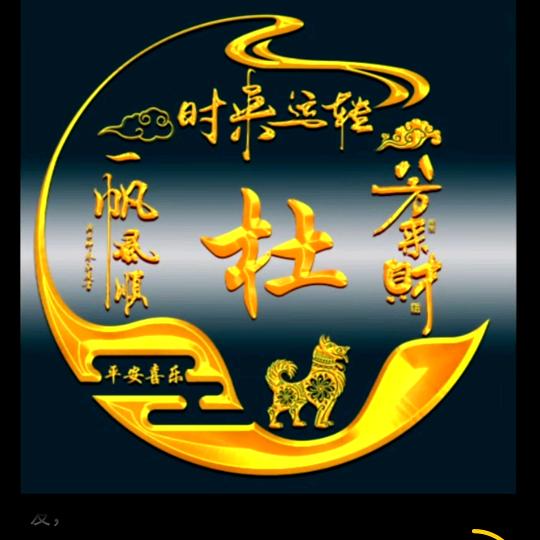 🚚诚信回收各种金属🚚共创辉煌🤝