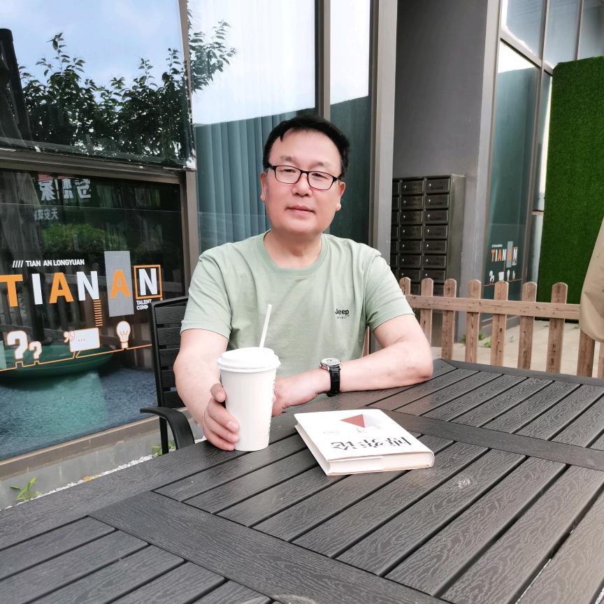 厉老师战略思维