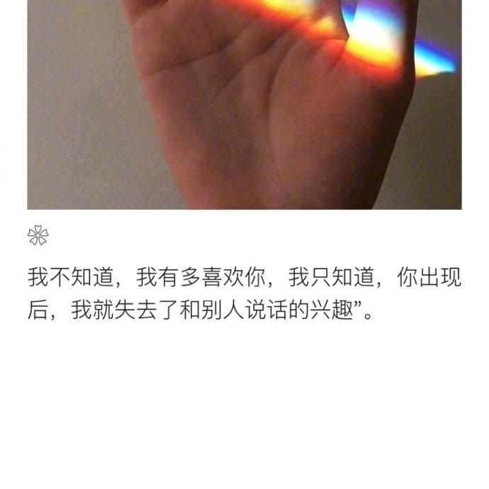 Fetter.(自作多情