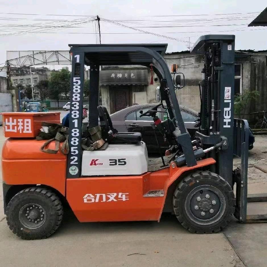 广汉3-15吨叉车租赁