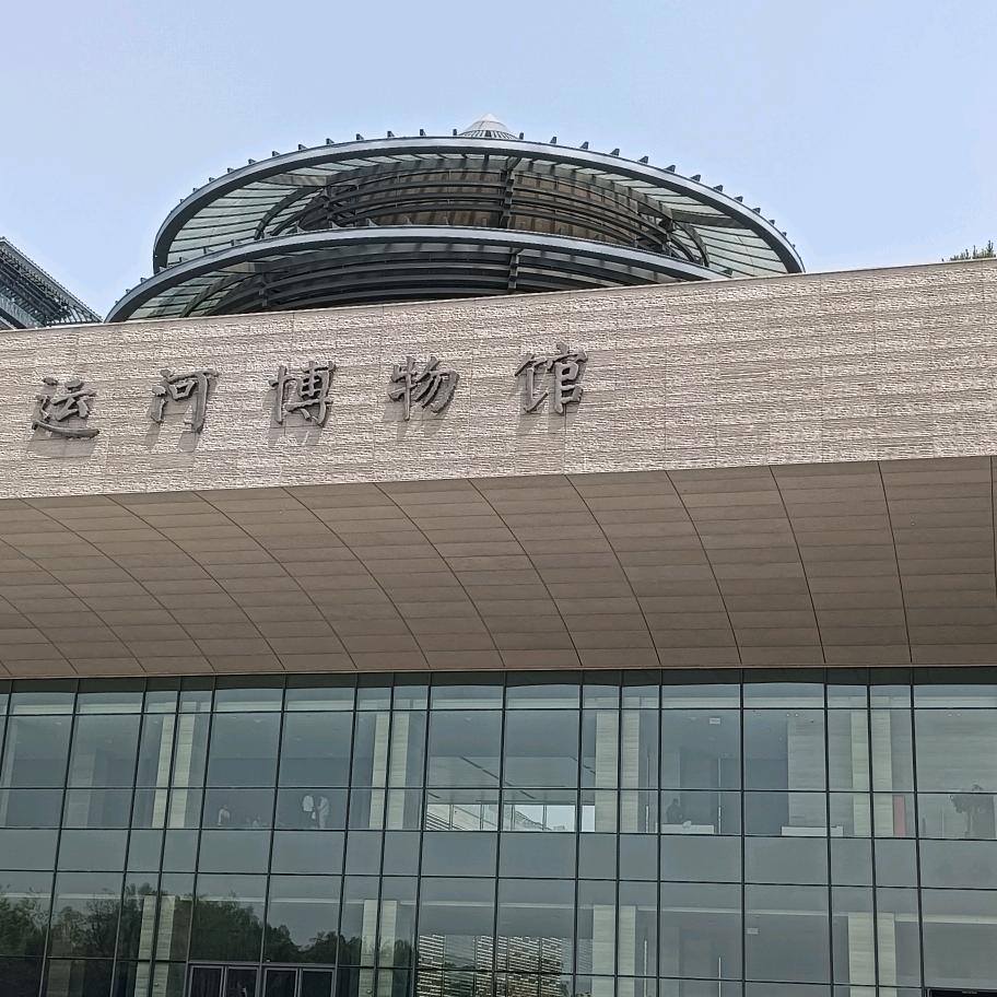 天天快乐🙋