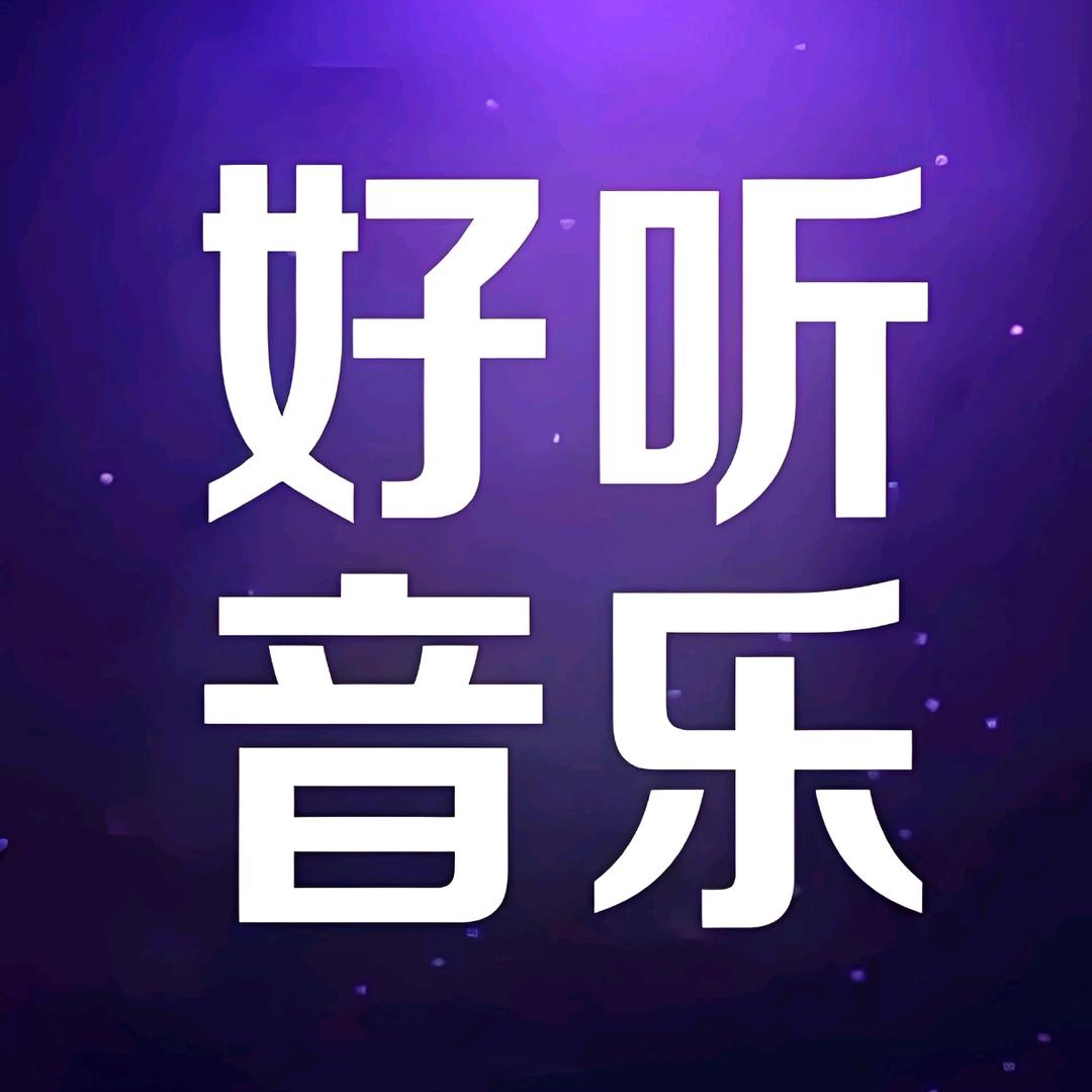 水中月