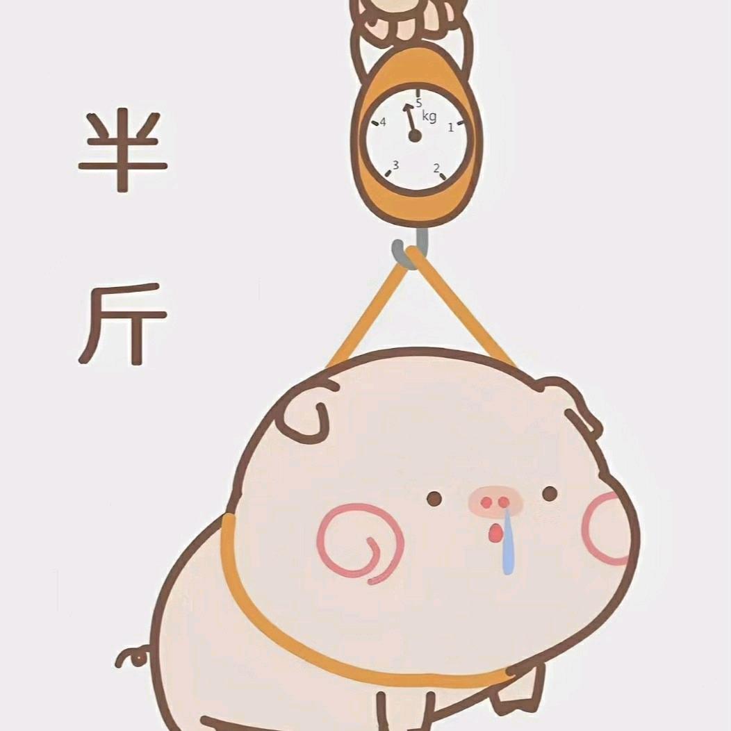 🌈美味蟹黄堡