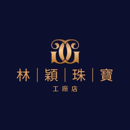 林颖珠宝工厂店