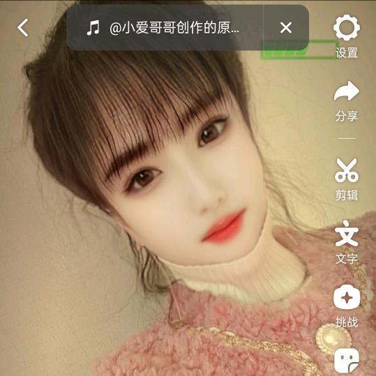 别站在你的角度看我