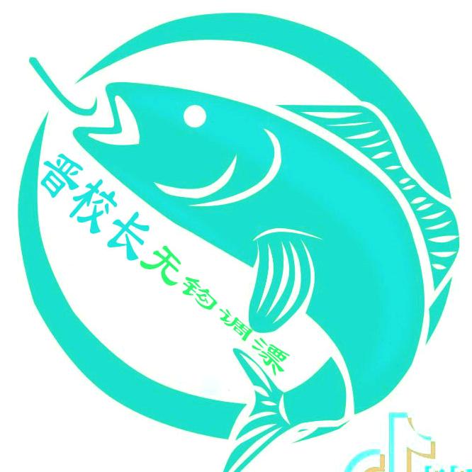 晋校长无钩调漂（小号）