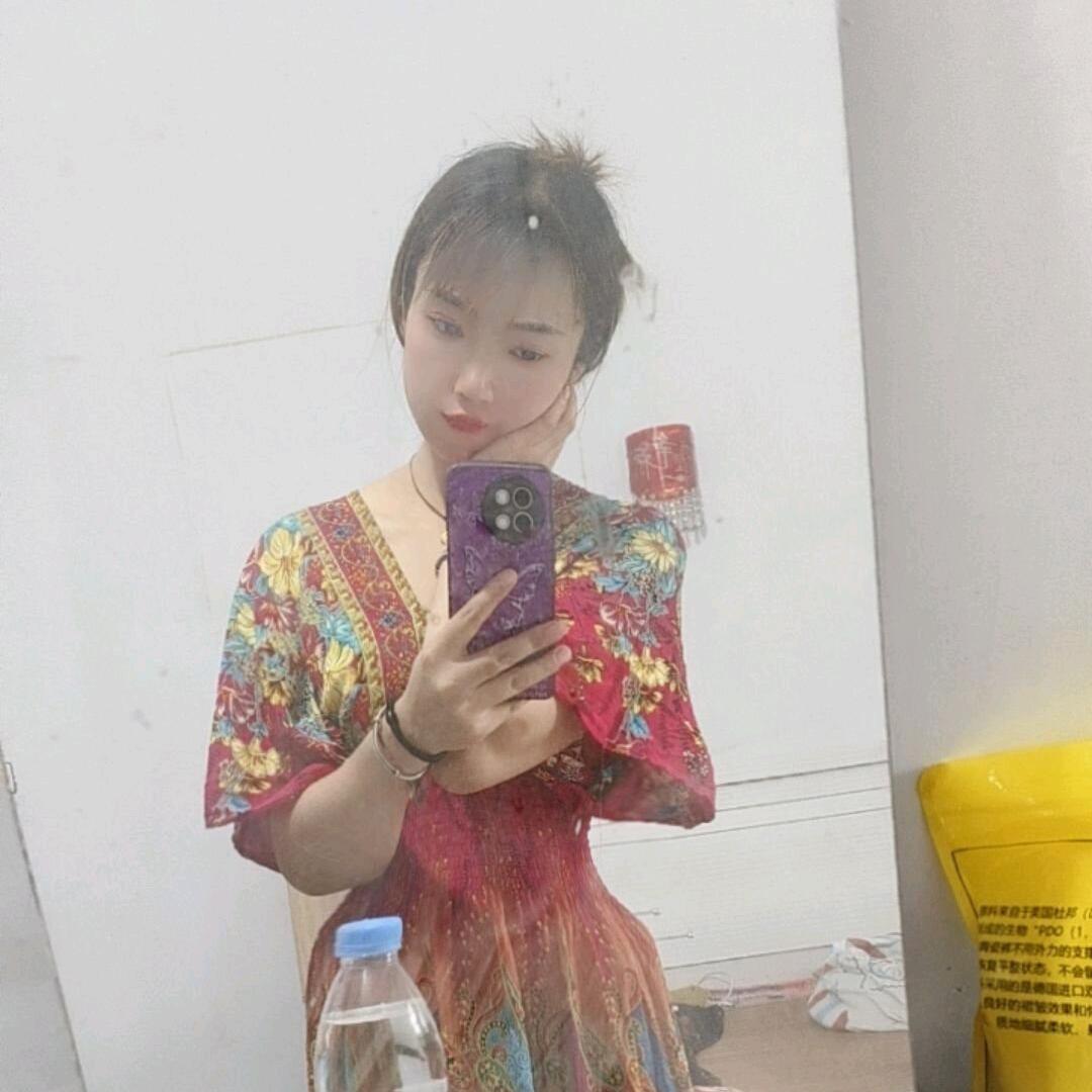 《单身相思豆》🌺🌺🌺🌺🌺