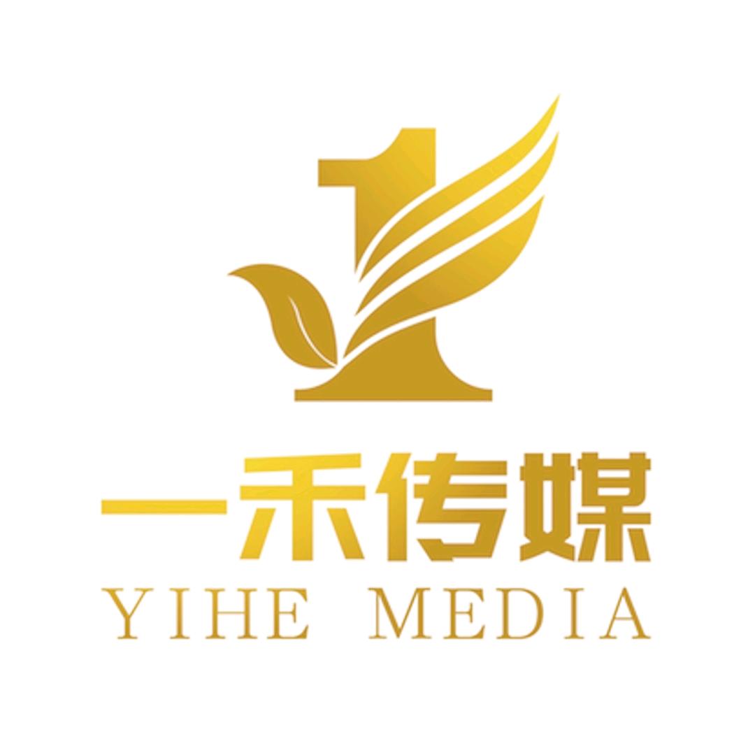 一禾欣阅图书