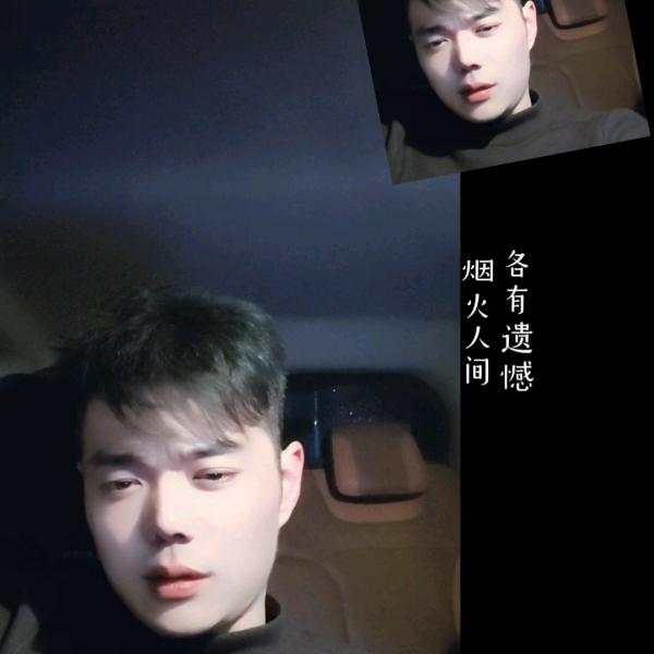 李宝年