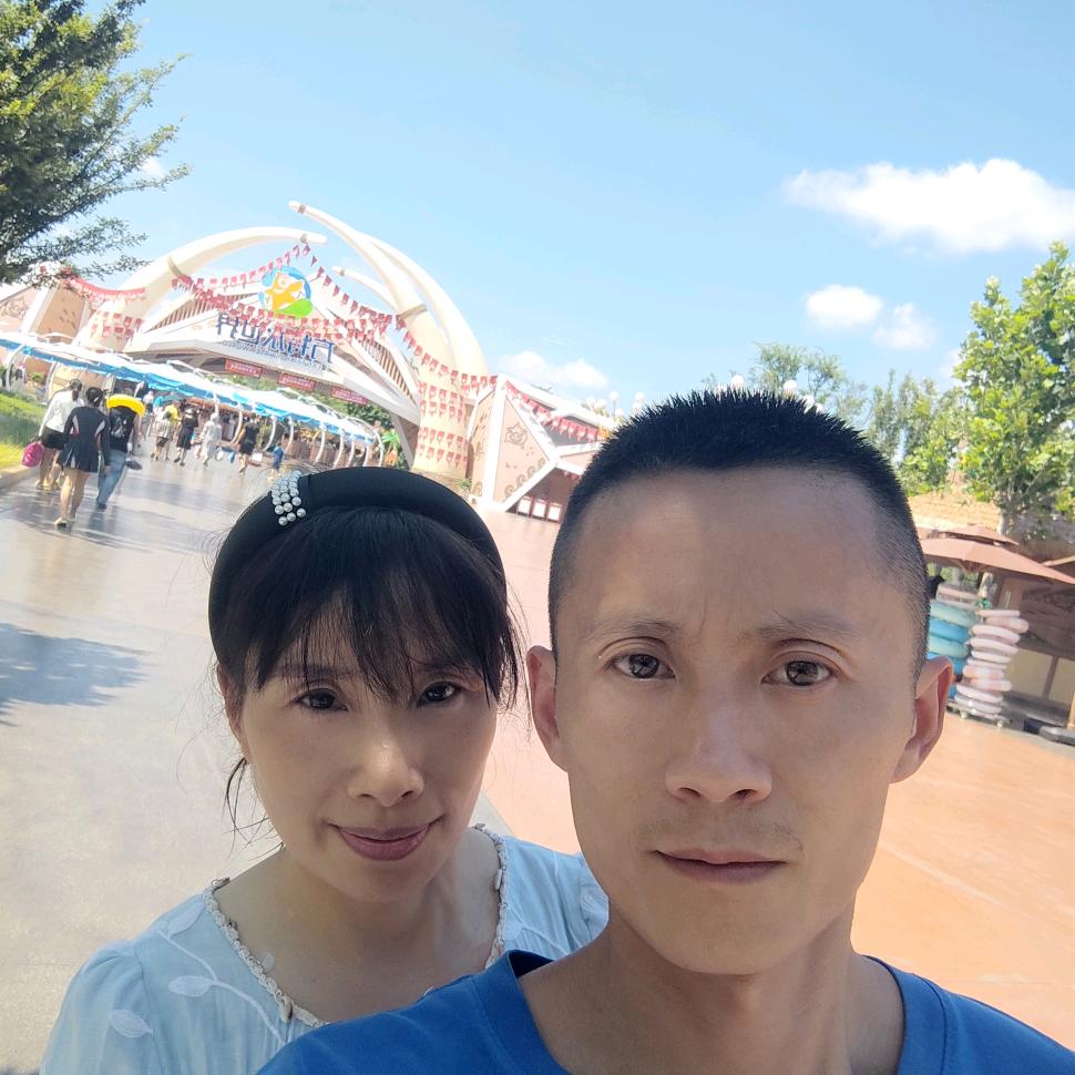 独爱玉宝