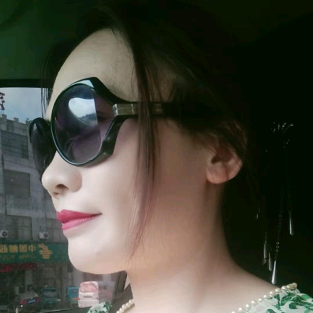 读你