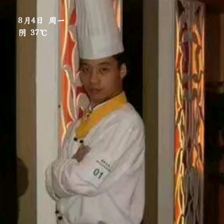关中阿会