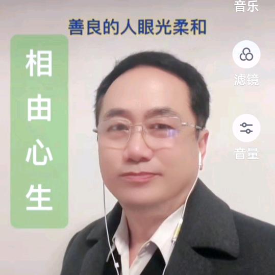 🌞太阳🌞