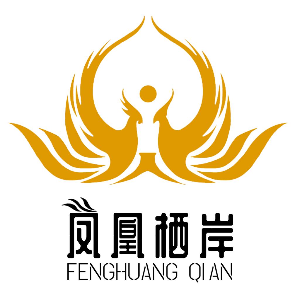 凤凰栖岸足浴养生会所