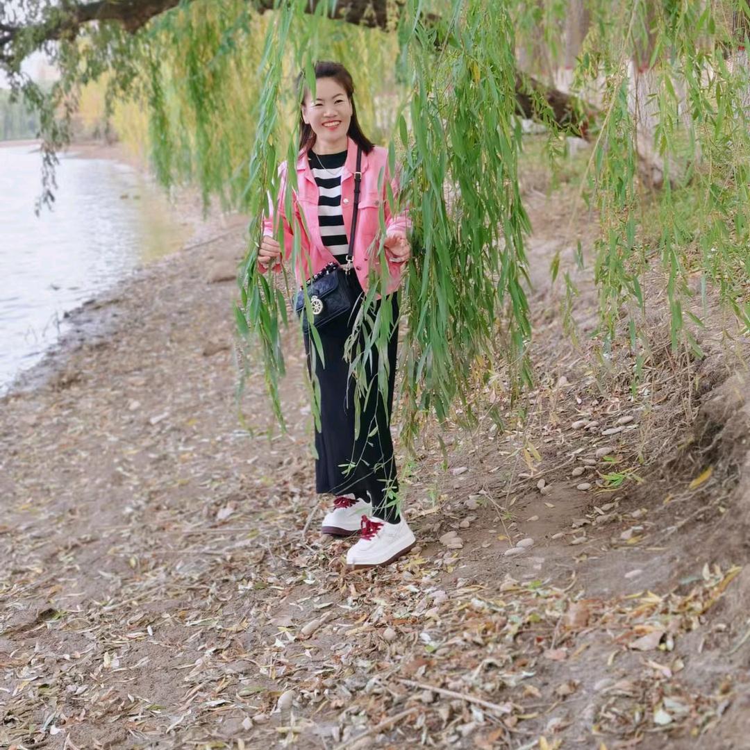 有你真好
