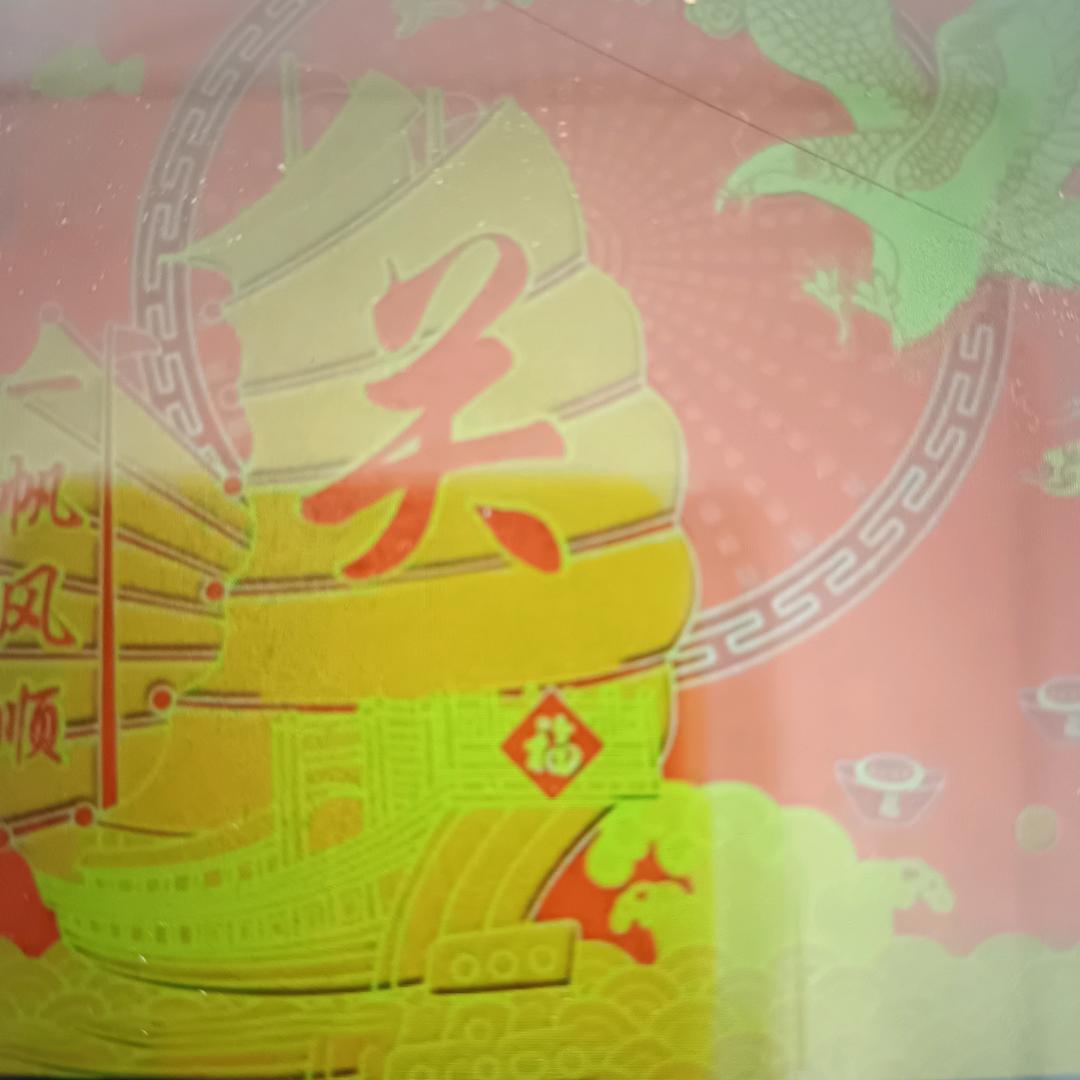 爱你一生一世