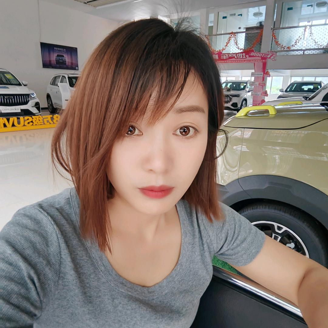 秋平🌻