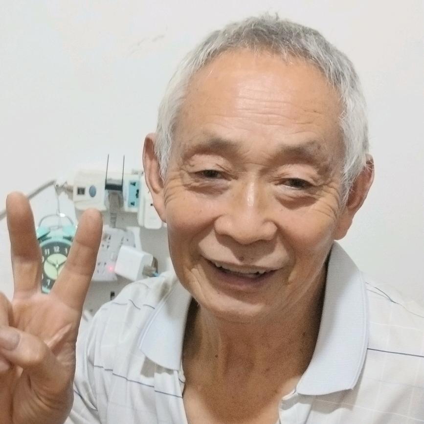 万事如意
